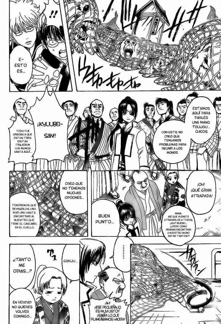 Chapter 315 - Page 14