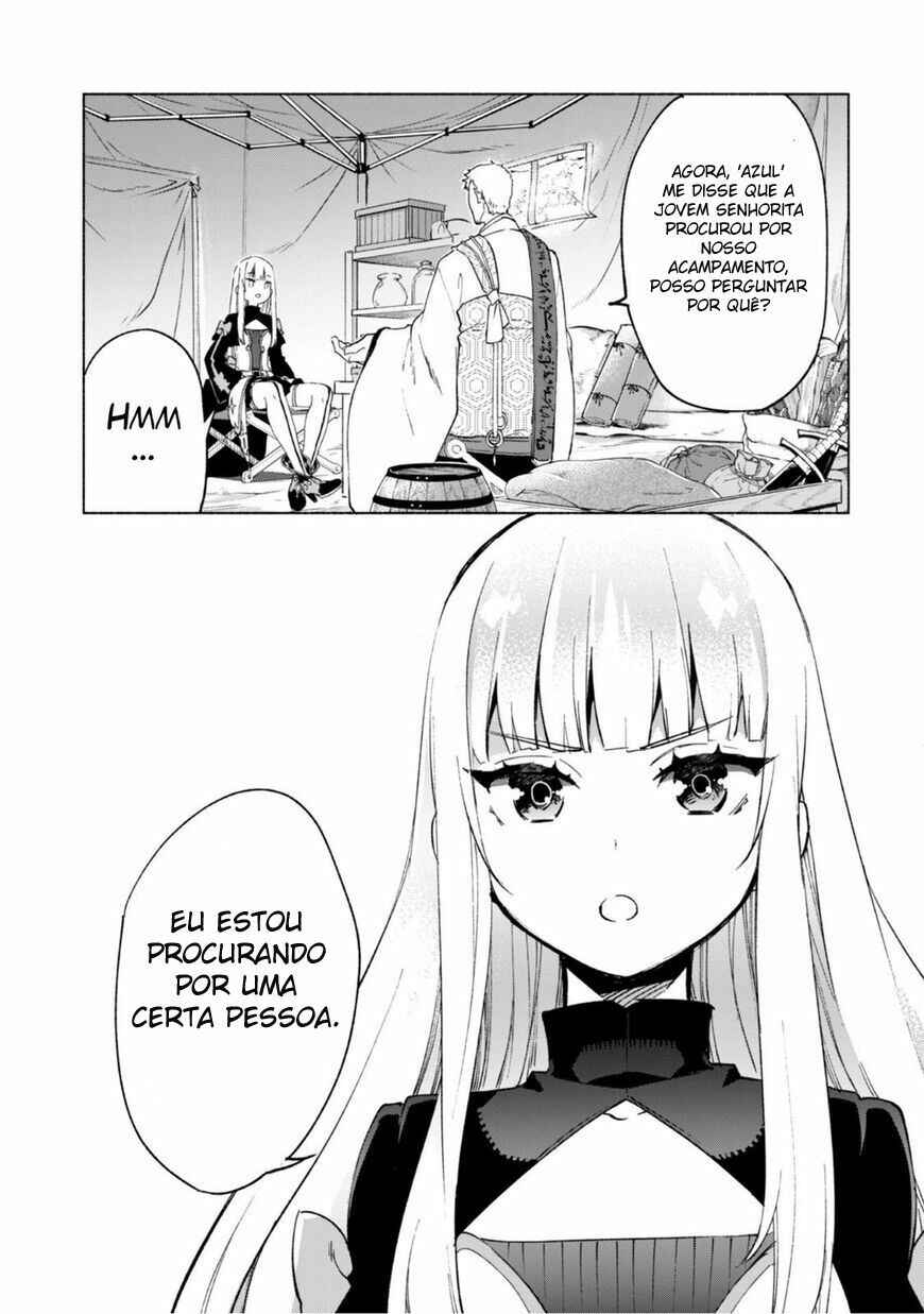 Chapter 43 - Page 22
