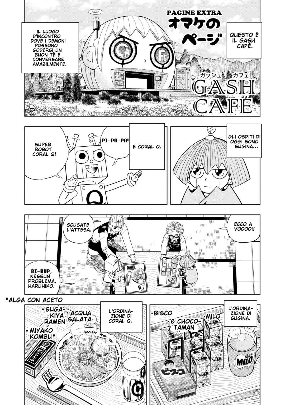 Chapter 179.5 - Page 1