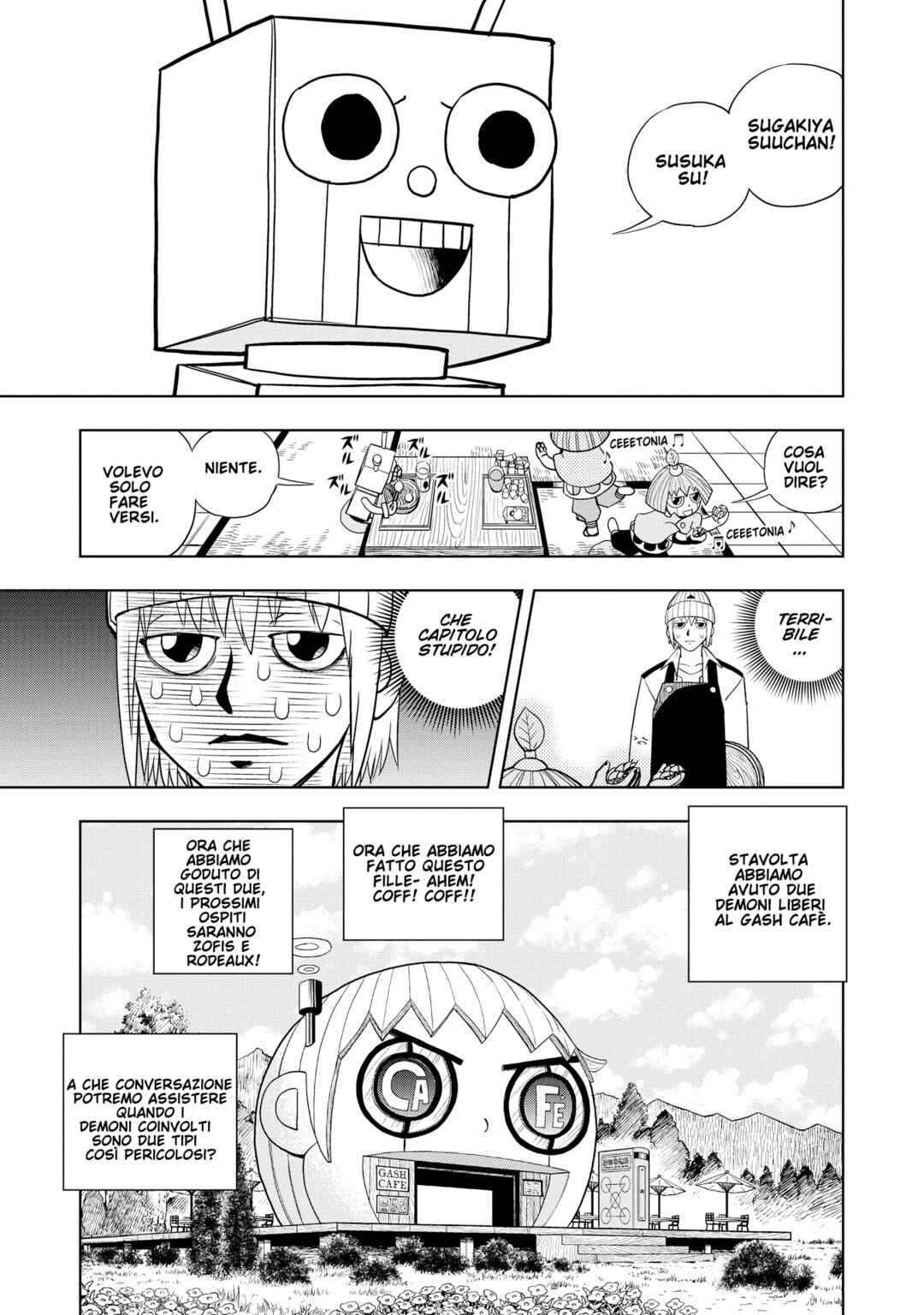 Chapter 179.5 - Page 7