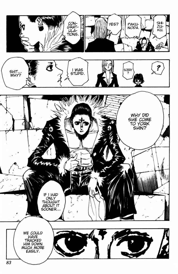 Chapter 109 - Page 7
