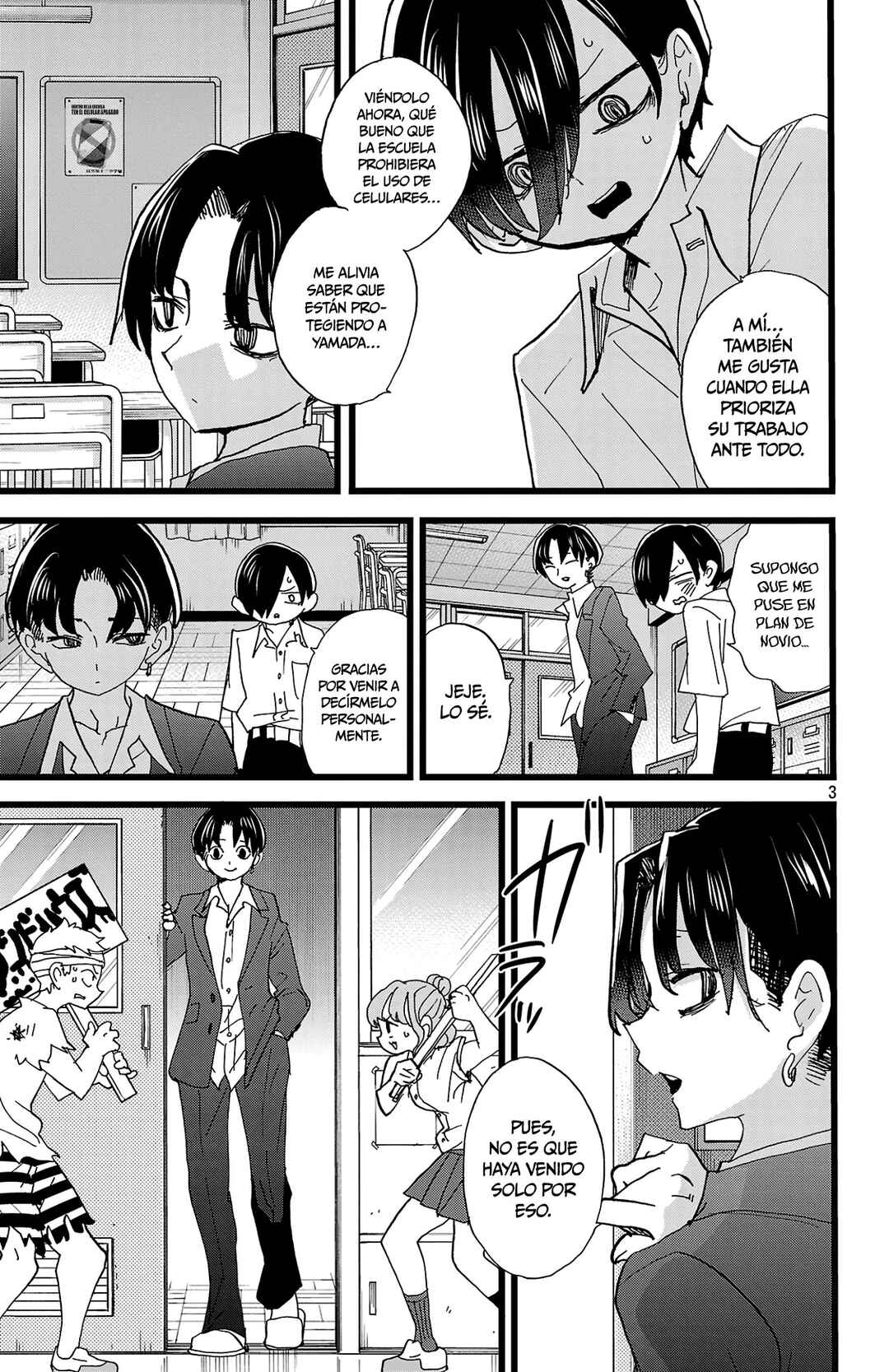 Chapter 154 - Page 6
