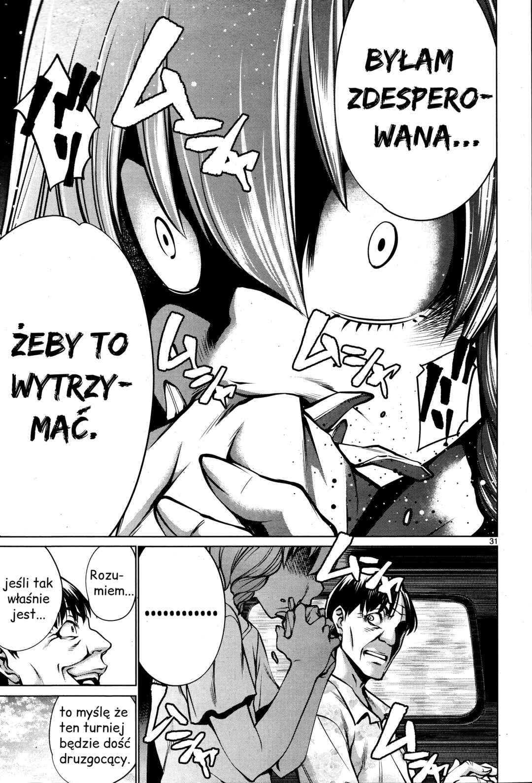 Chapter 69 - Page 32