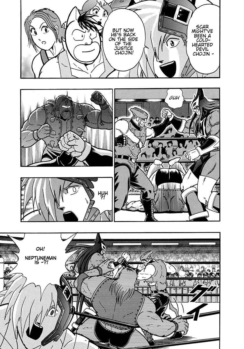 Chapter 106 - Page 3