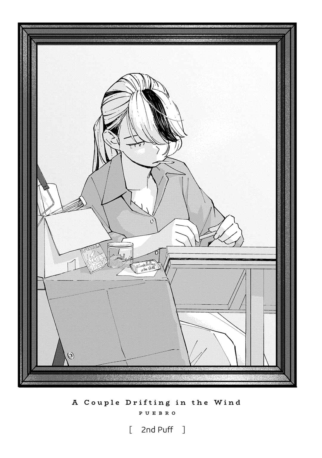 Chapter 2 - Page 2