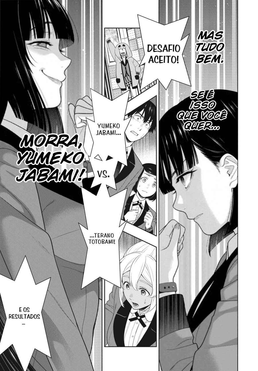 Chapter 79 - Page 7