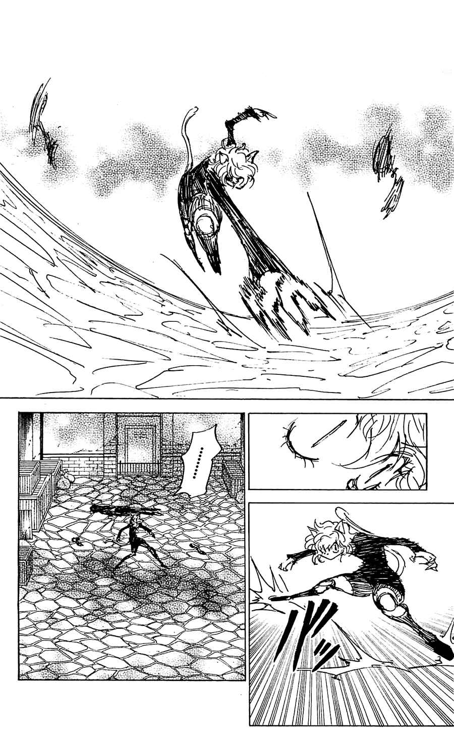 Chapter 306 - Page 4