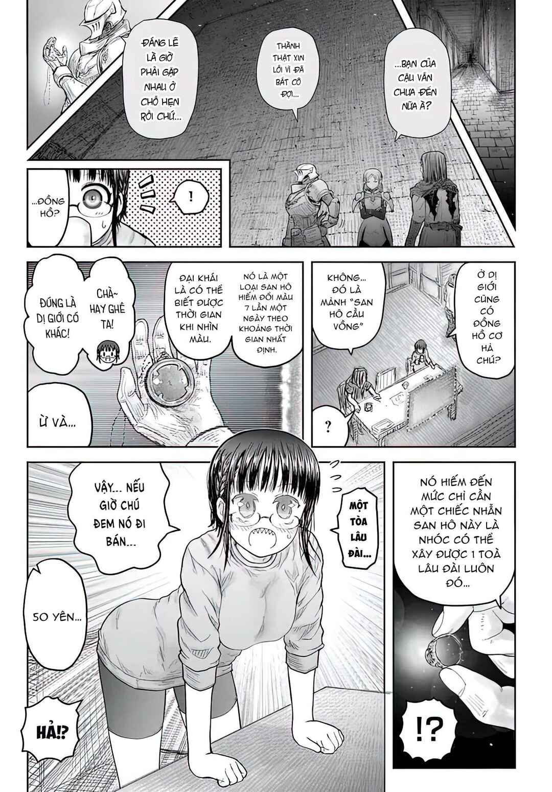Chapter 44 - Page 1