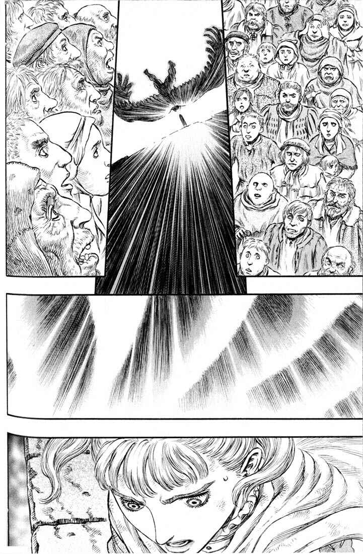Chapter 170 - Page 7