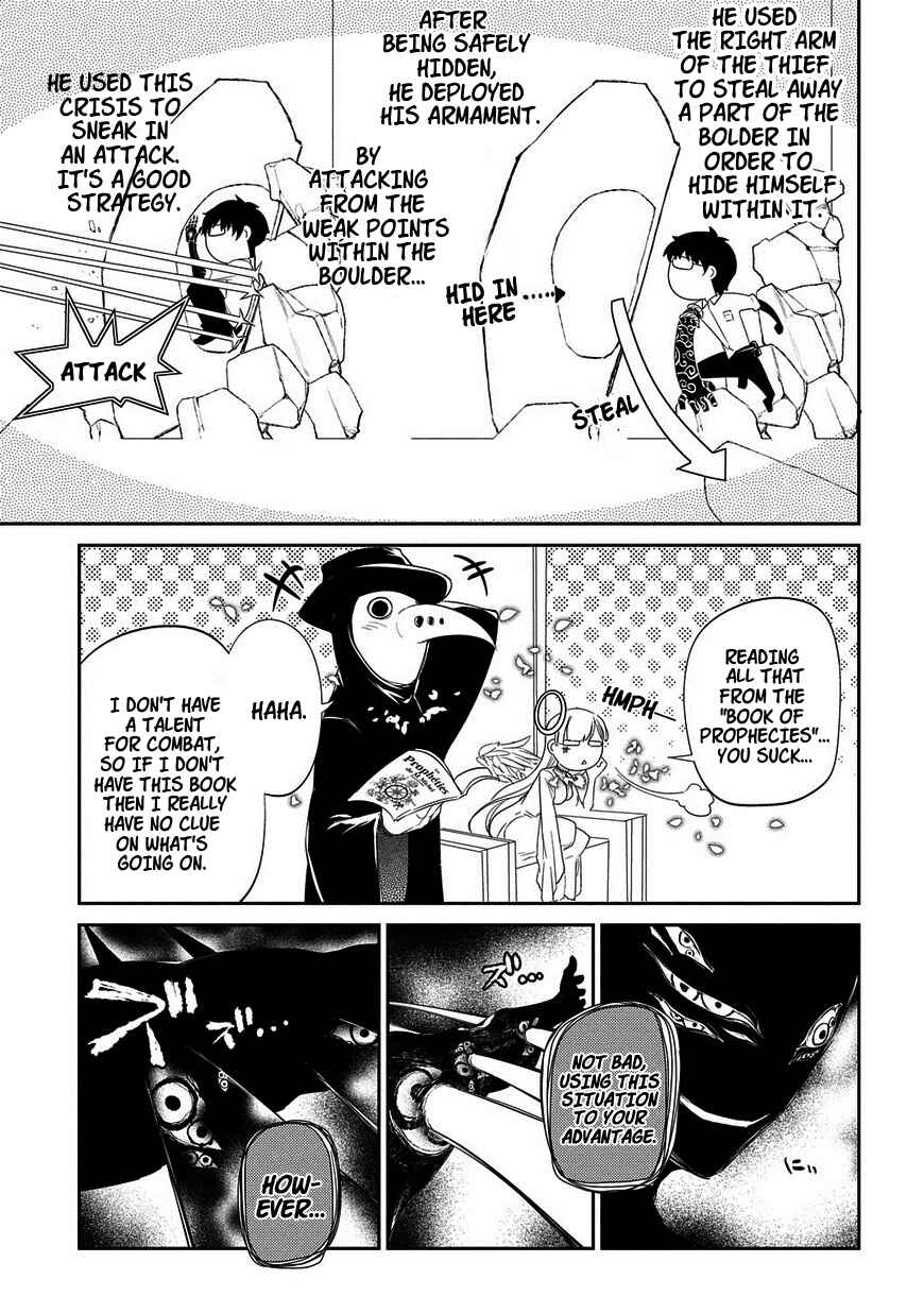 Chapter 22 - Page 12