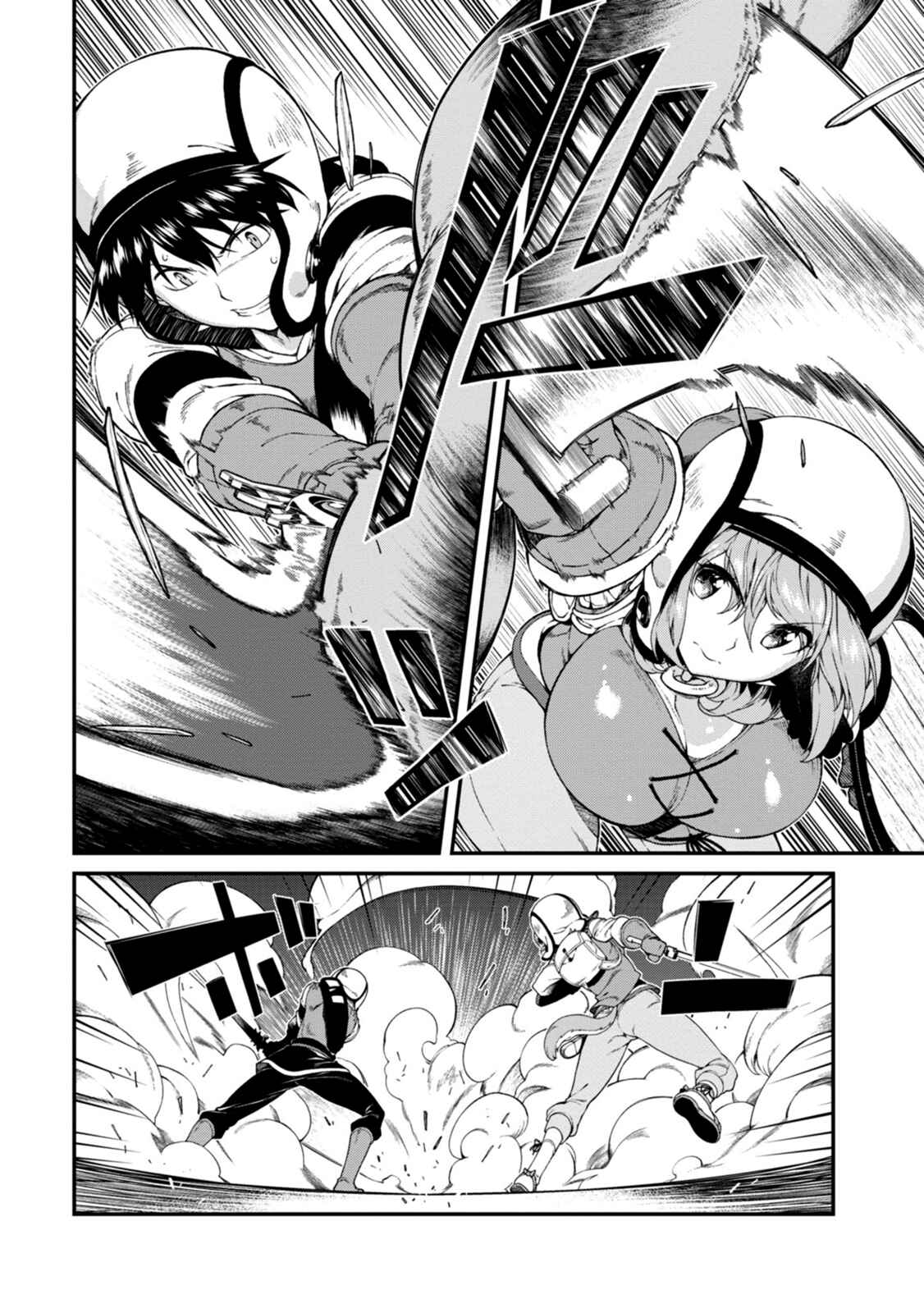 Chapter 11.1 - Page 9