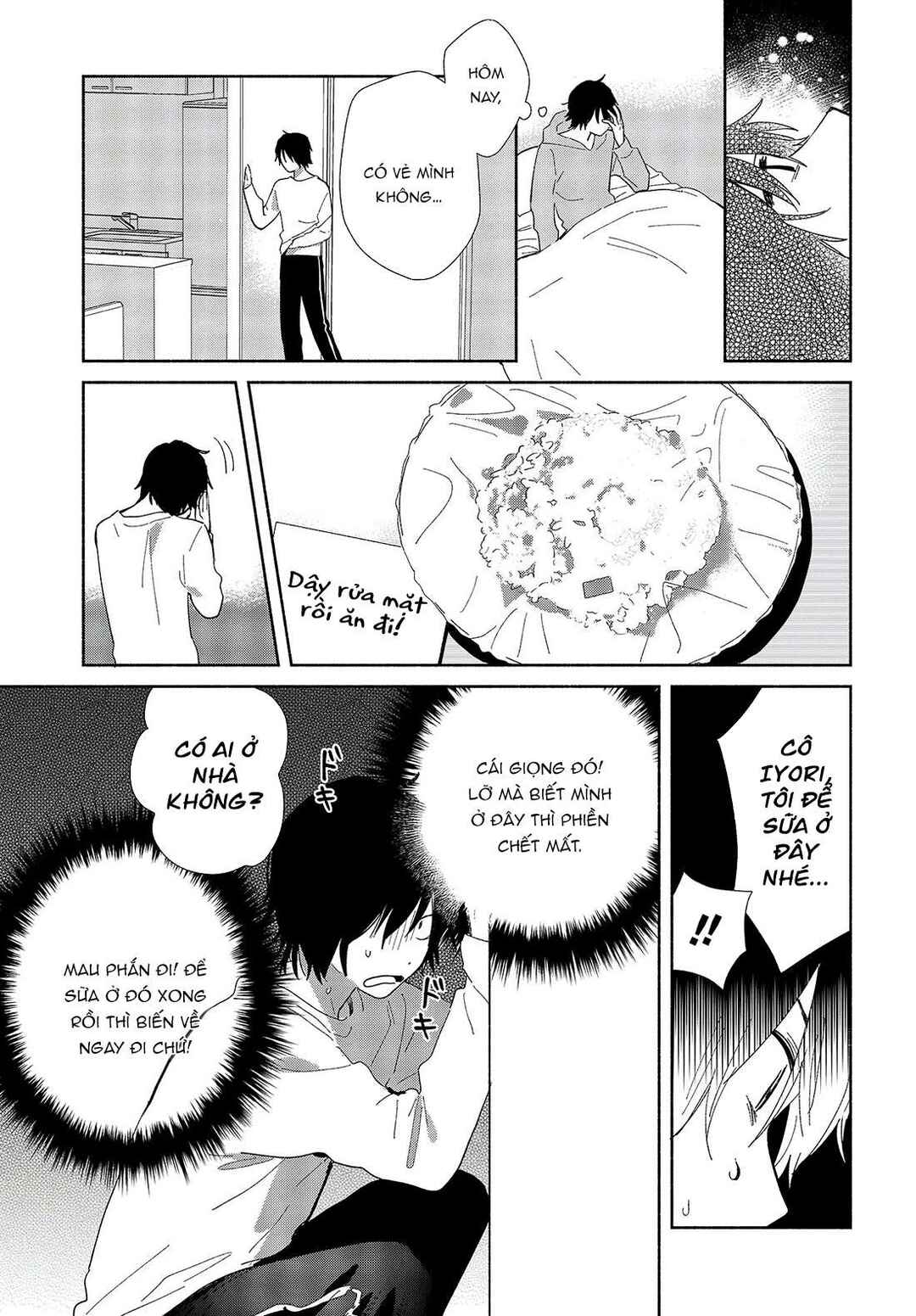 Chapter 1 - Page 10