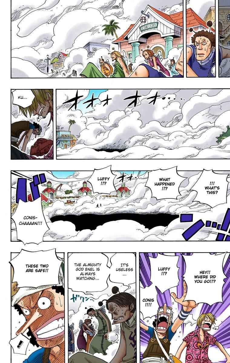 Chapter 244 - Page 17