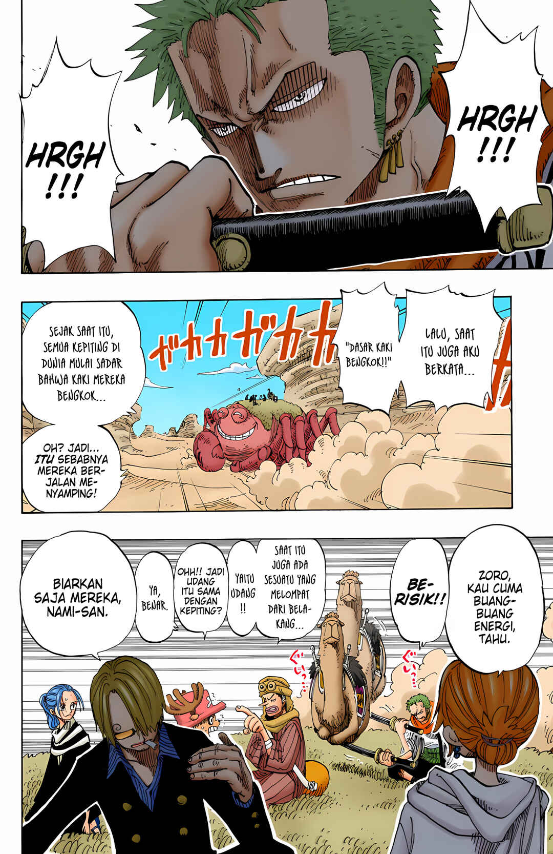 Chapter 179 - Page 2