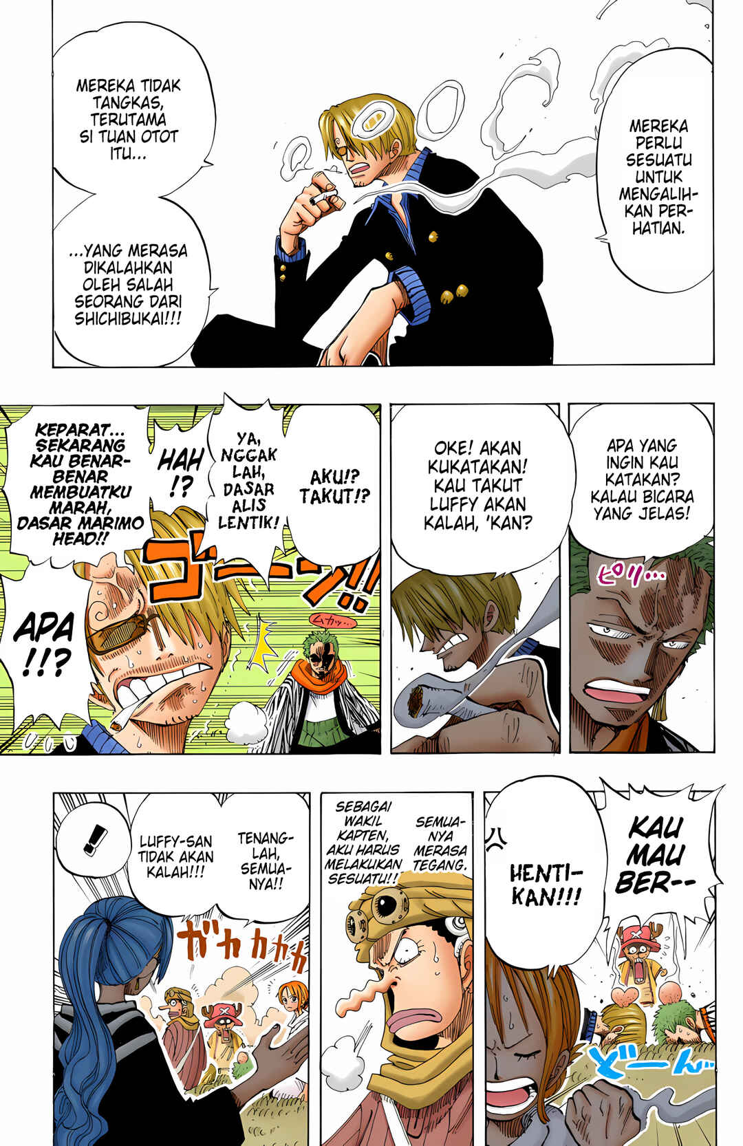 Chapter 179 - Page 3