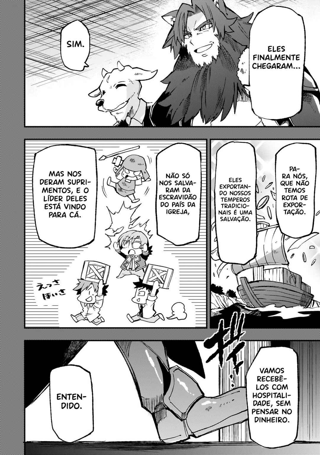 Chapter 229 - Page 7