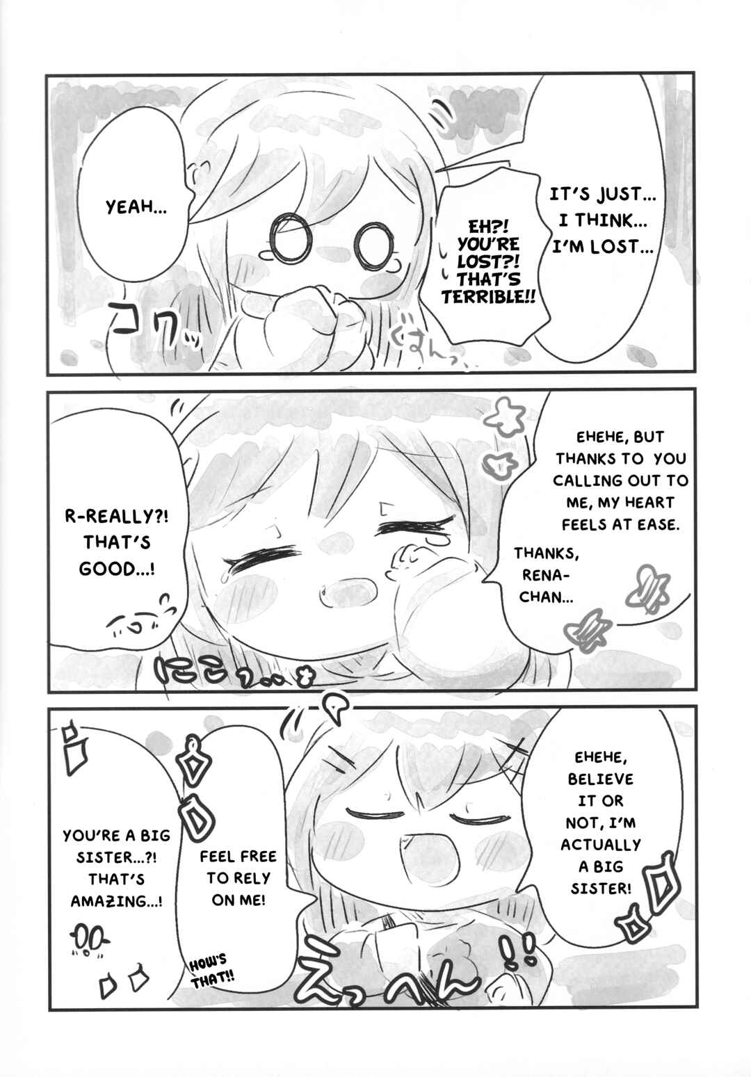 Chapter ? - Page 6