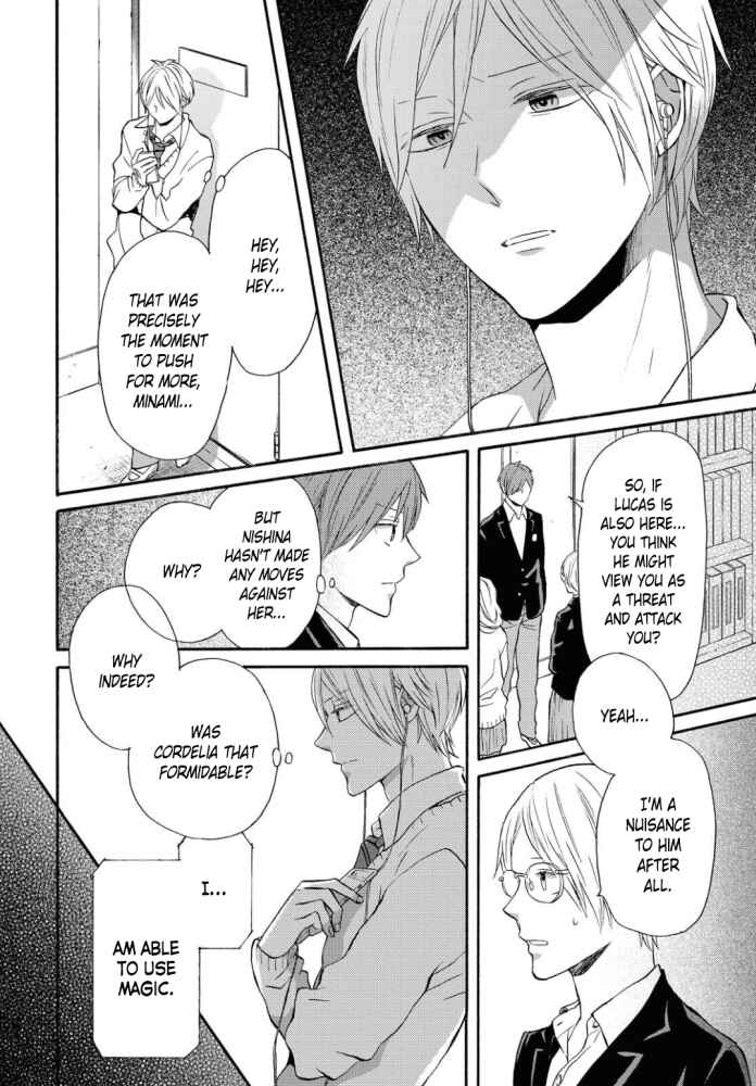 Chapter 107 - Page 4