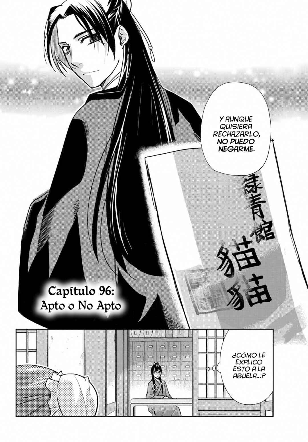 Chapter 96 - Page 3