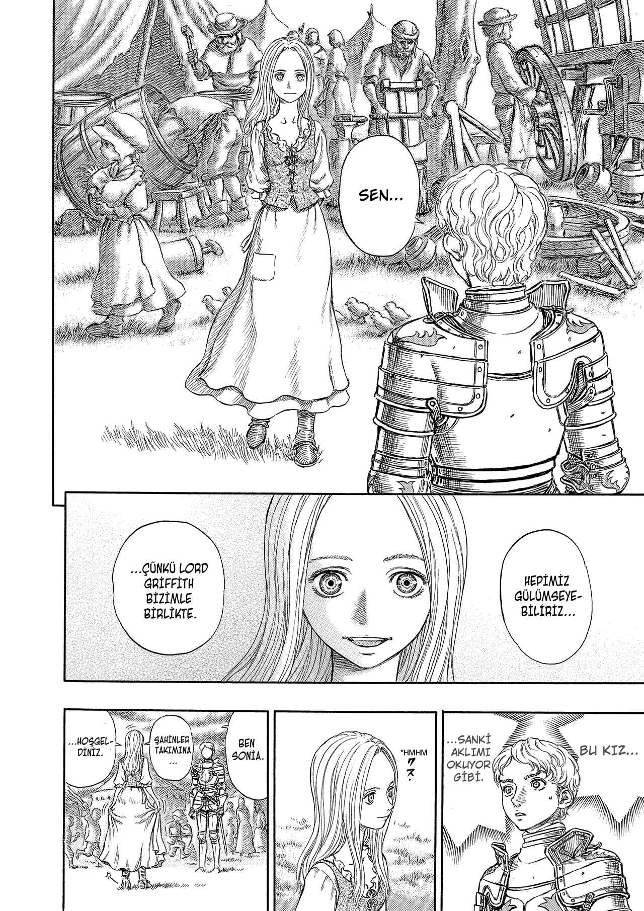 Chapter 193 - Page 17