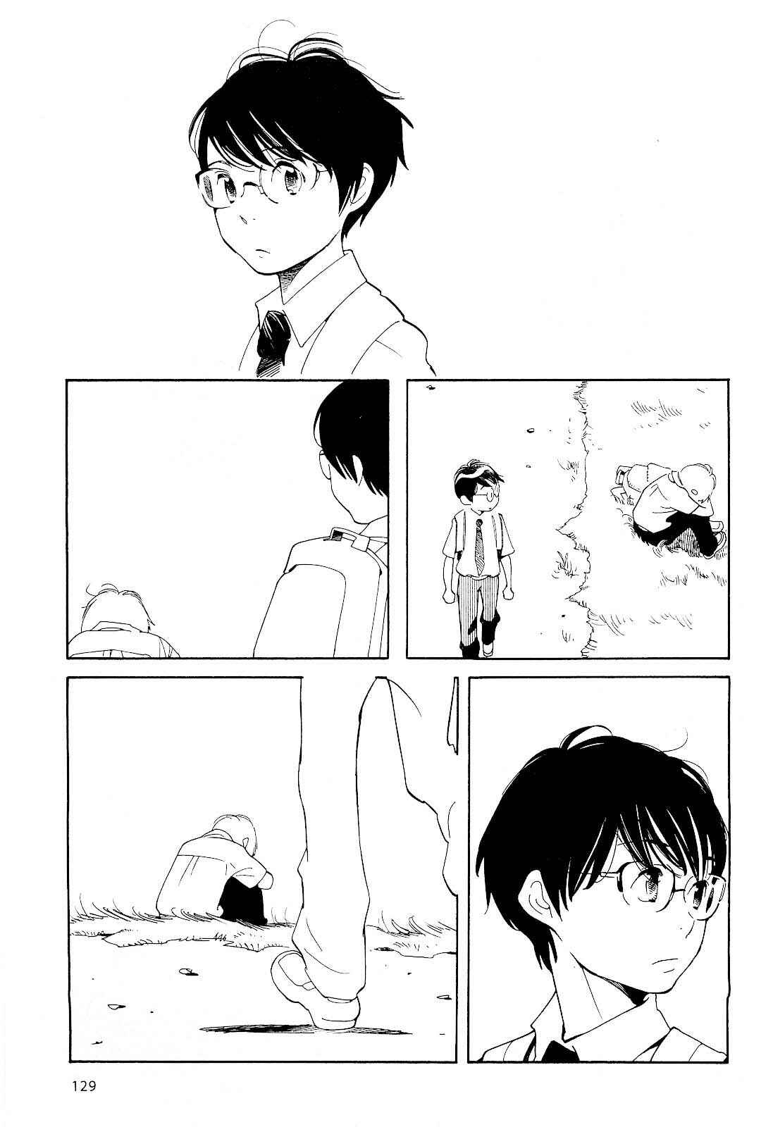 Chapter 71 - Page 14