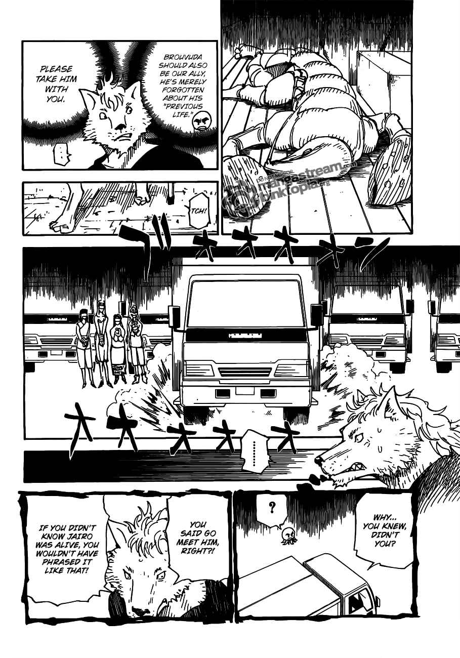 Chapter 310 - Page 5