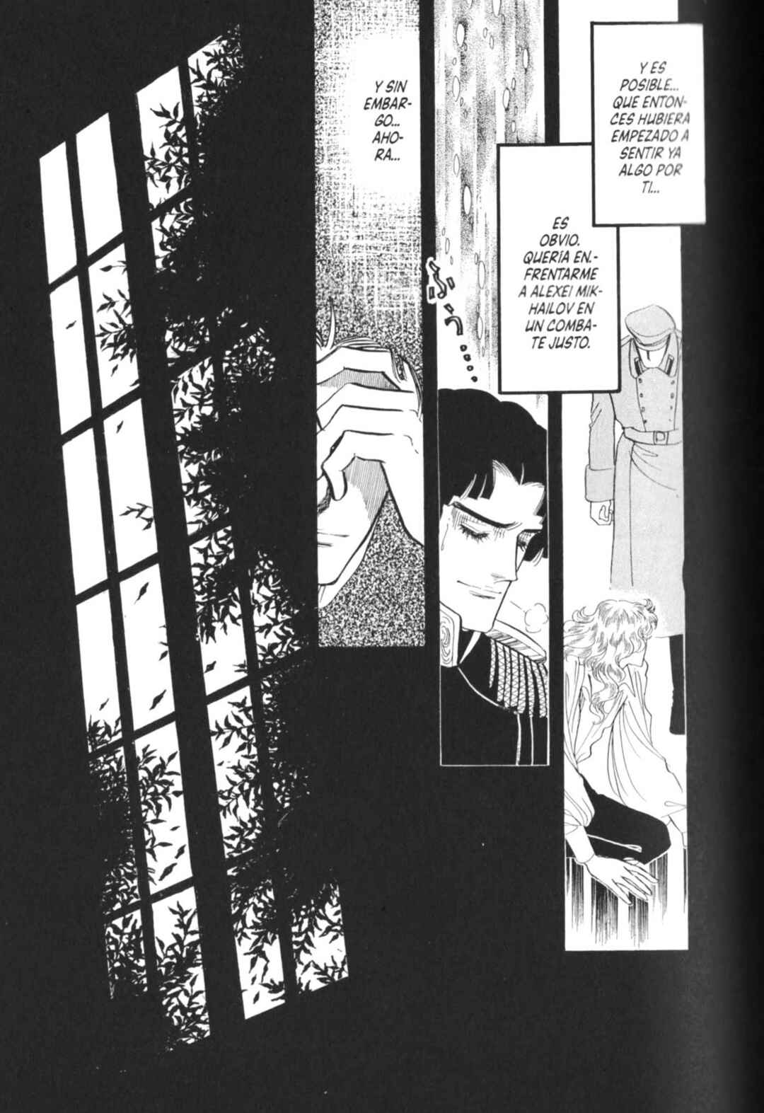Chapter ? - Page 115