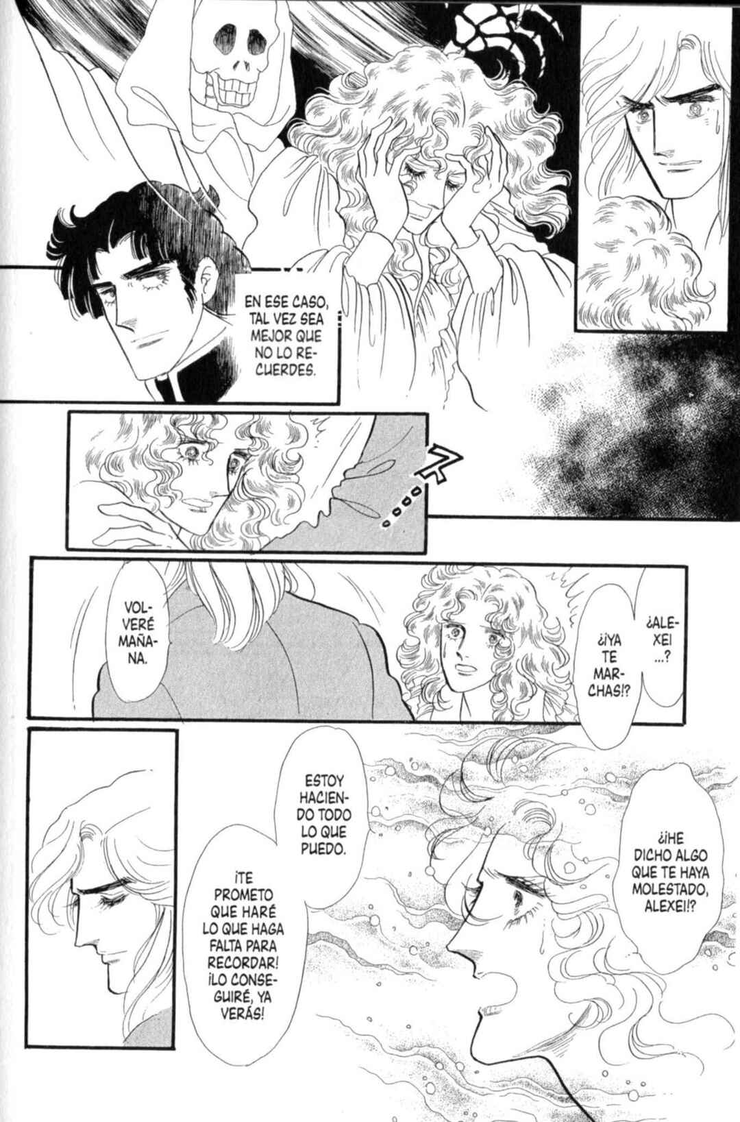 Chapter ? - Page 44