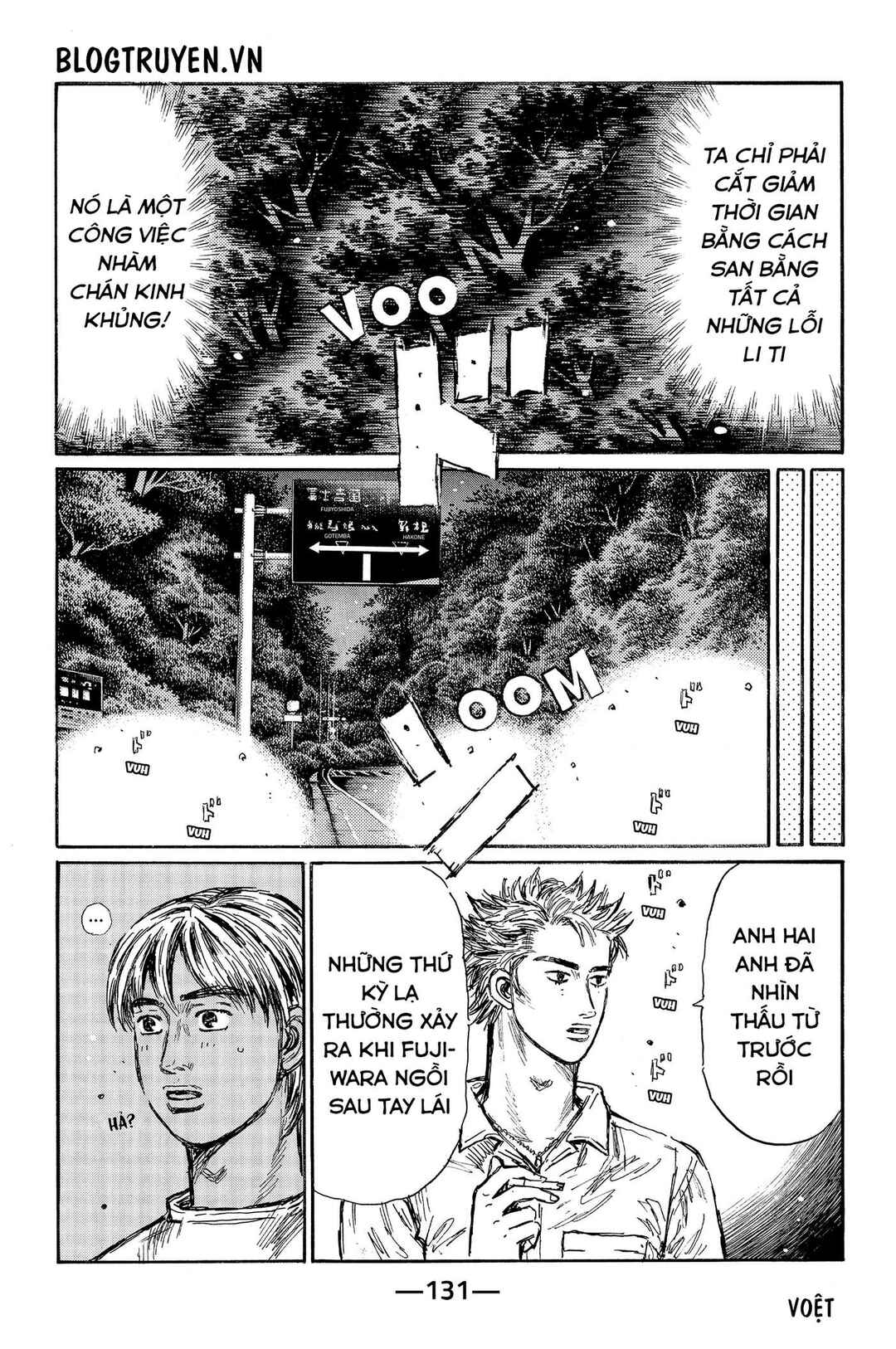 Chapter 498 - Page 8