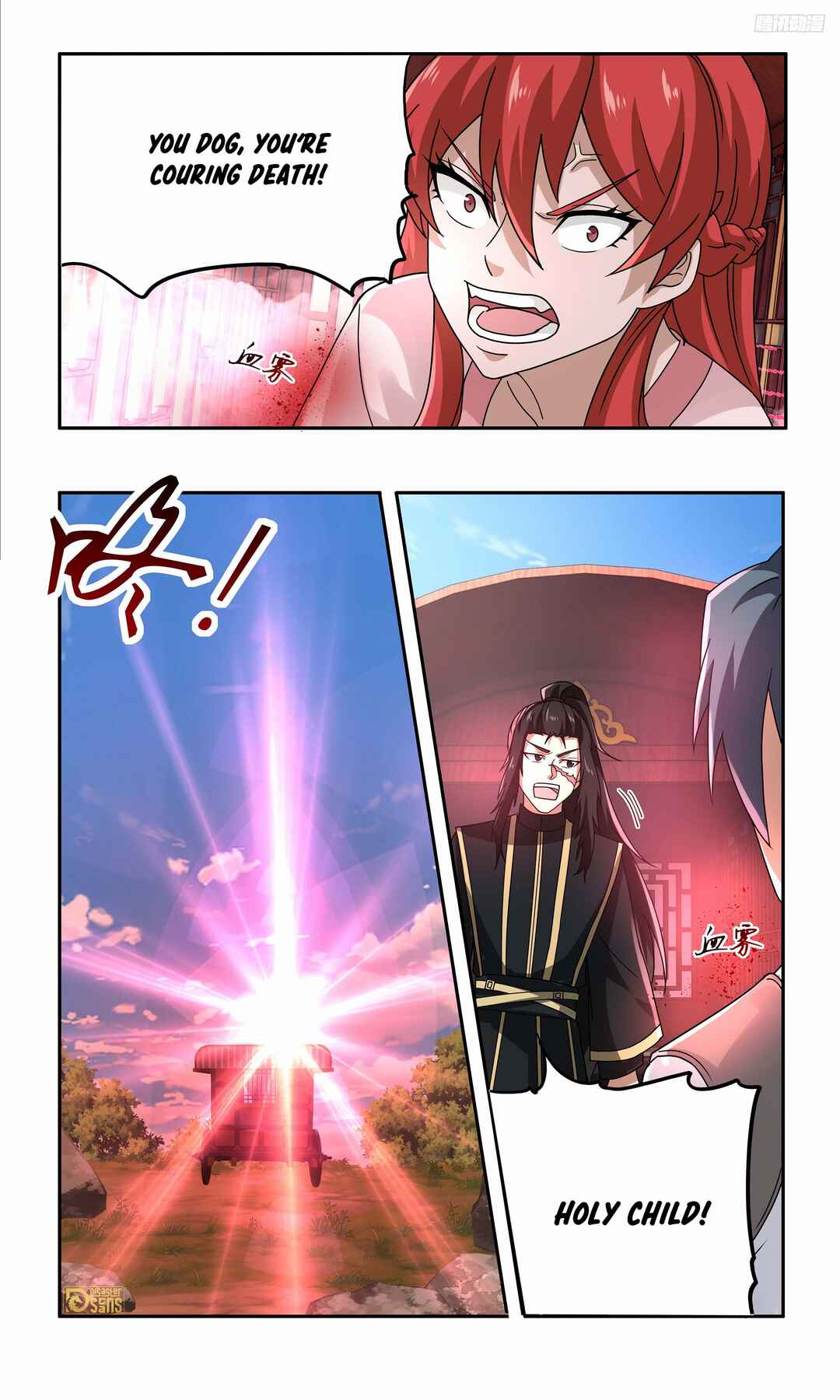 Chapter 3738 - Page 9