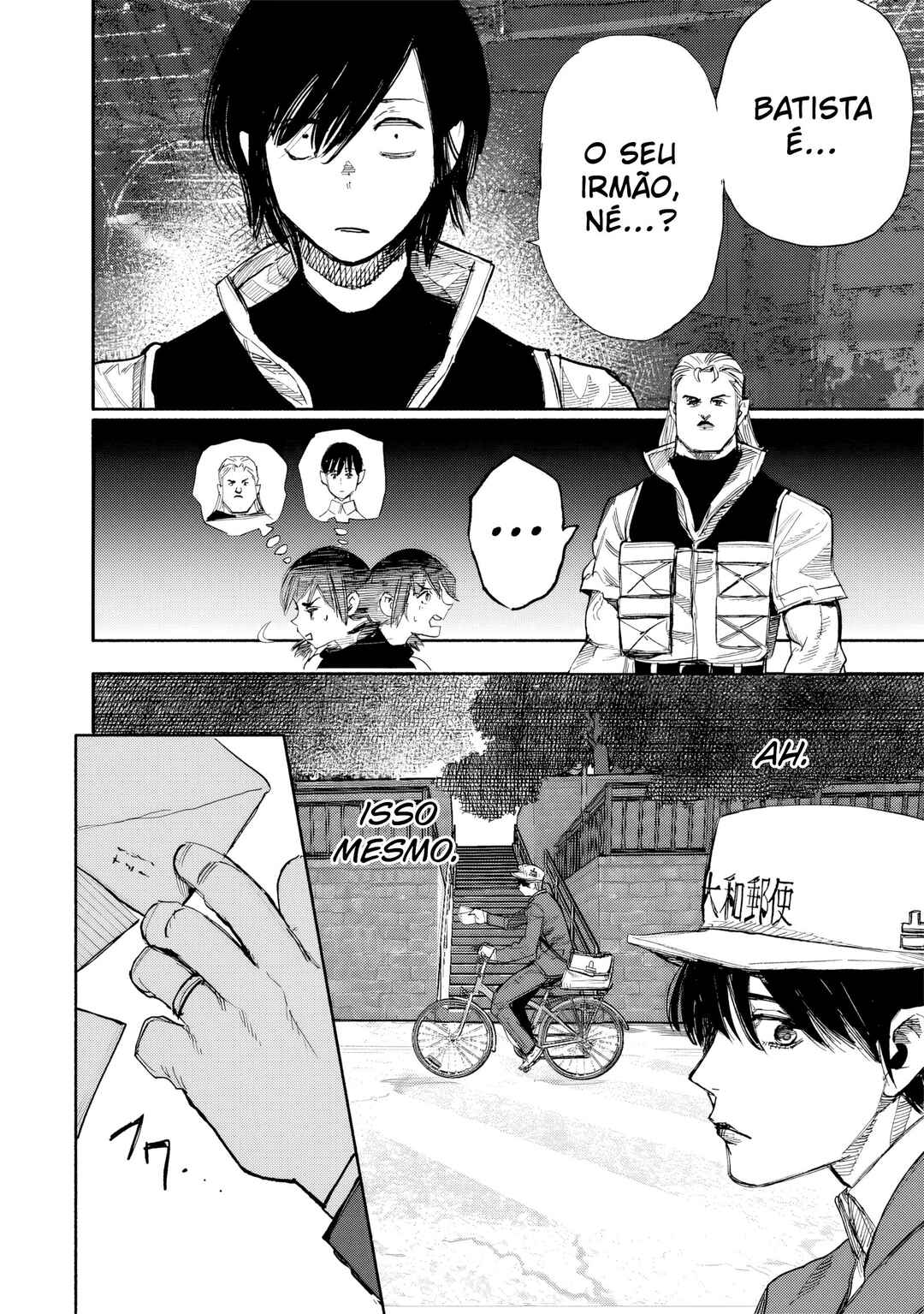 Chapter 63.1 - Page 26