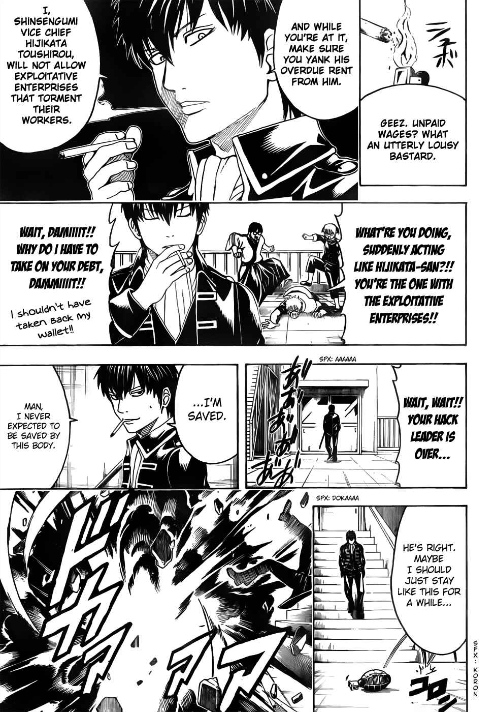 Chapter 470 - Page 17