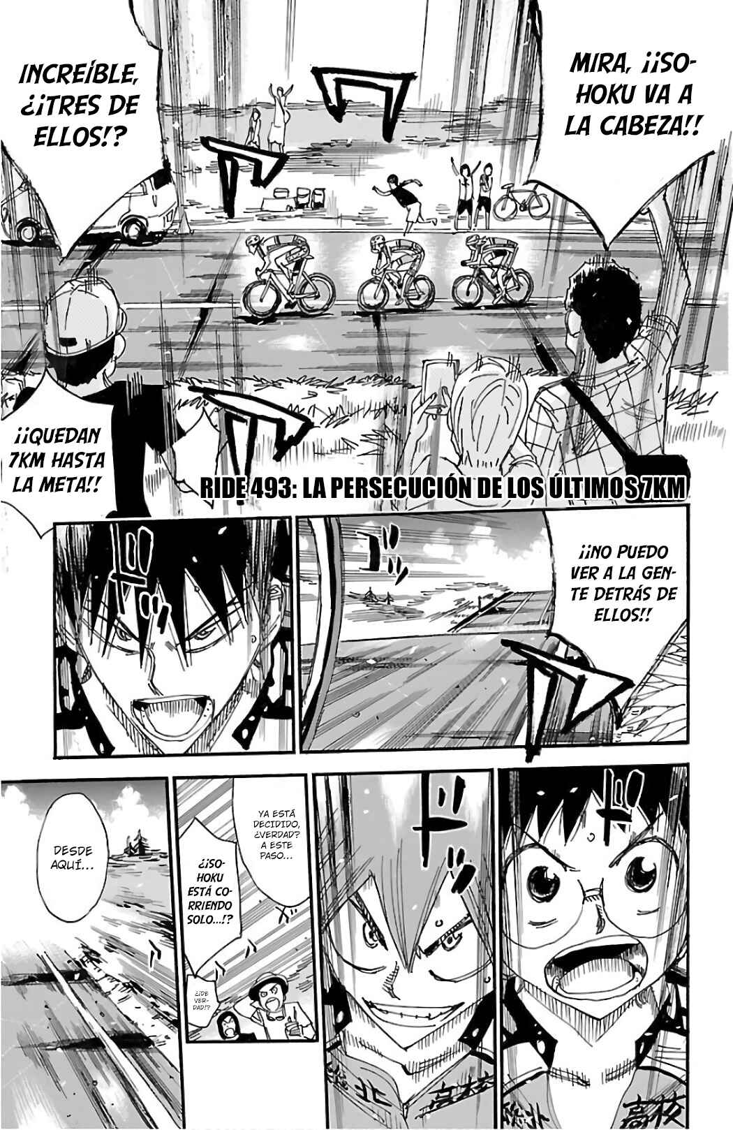 Chapter 493 - Page 2