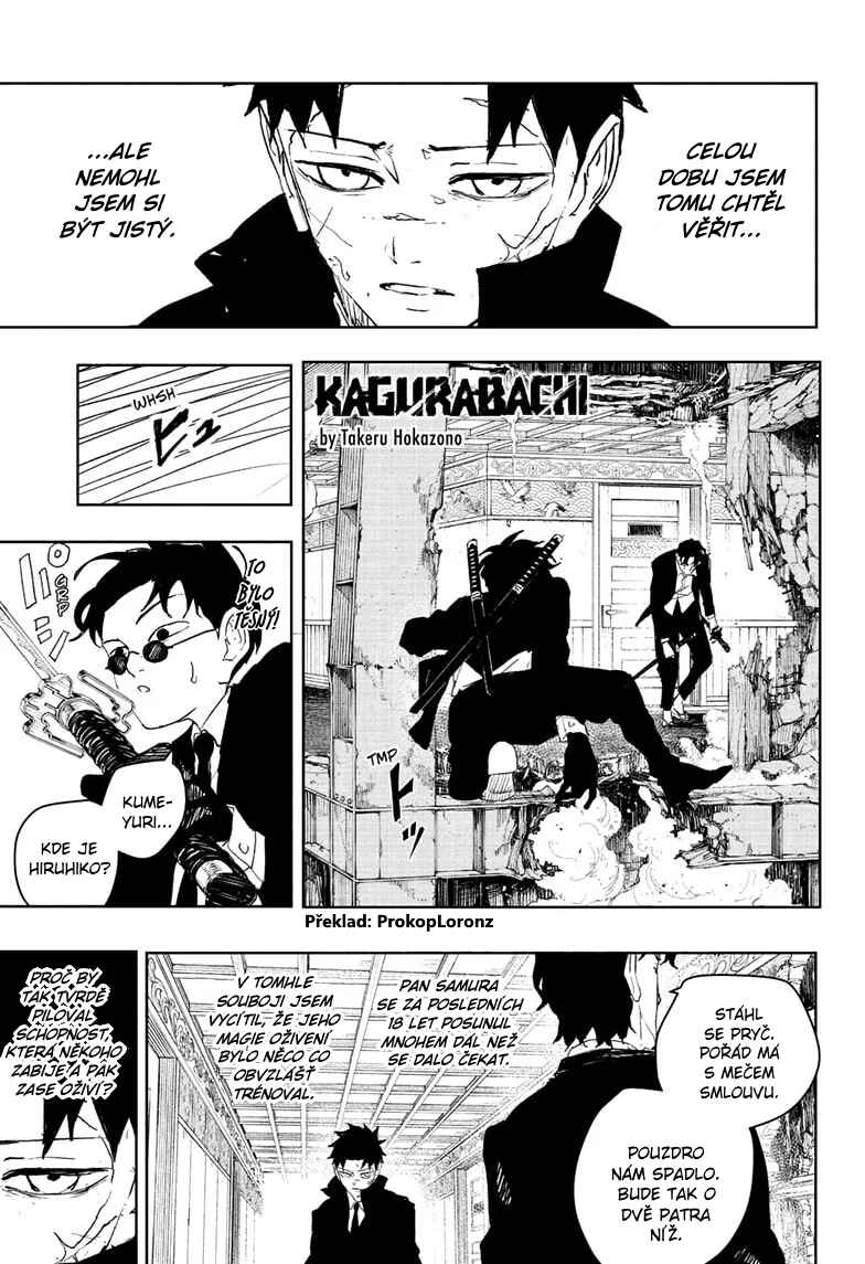 Chapter 82 - Page 2