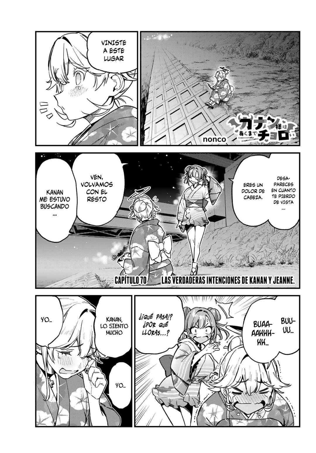 Chapter 70 - Page 2