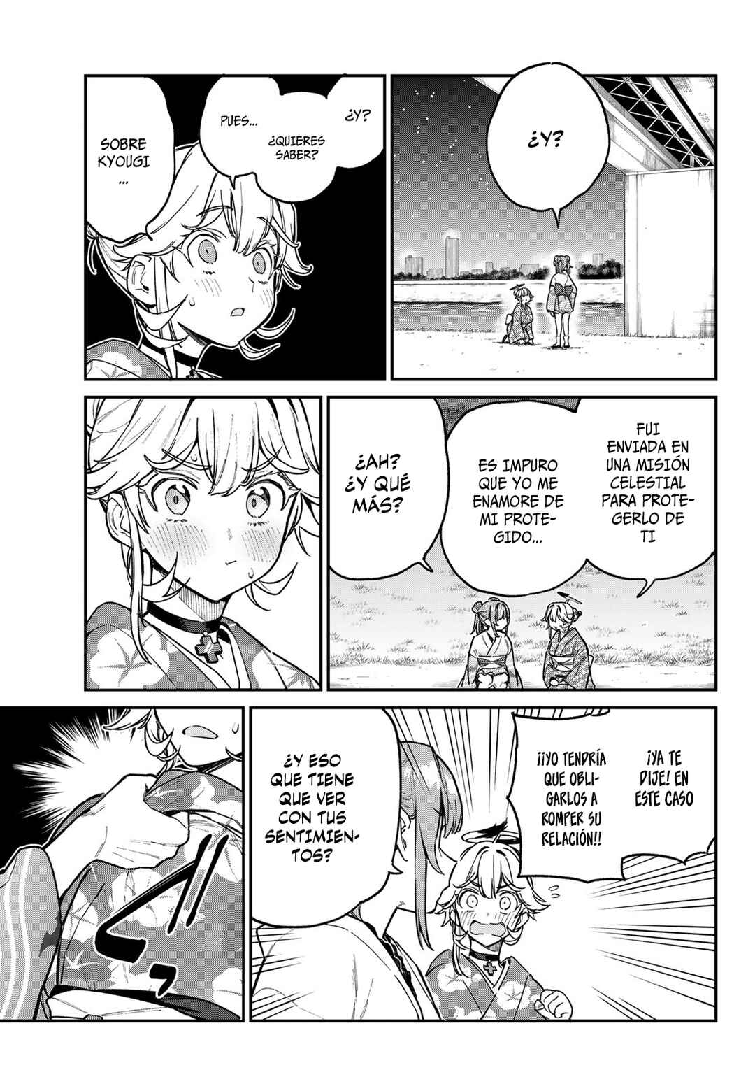 Chapter 70 - Page 4