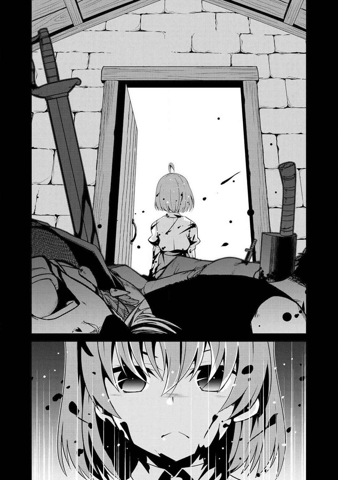 Chapter 3 - Page 6