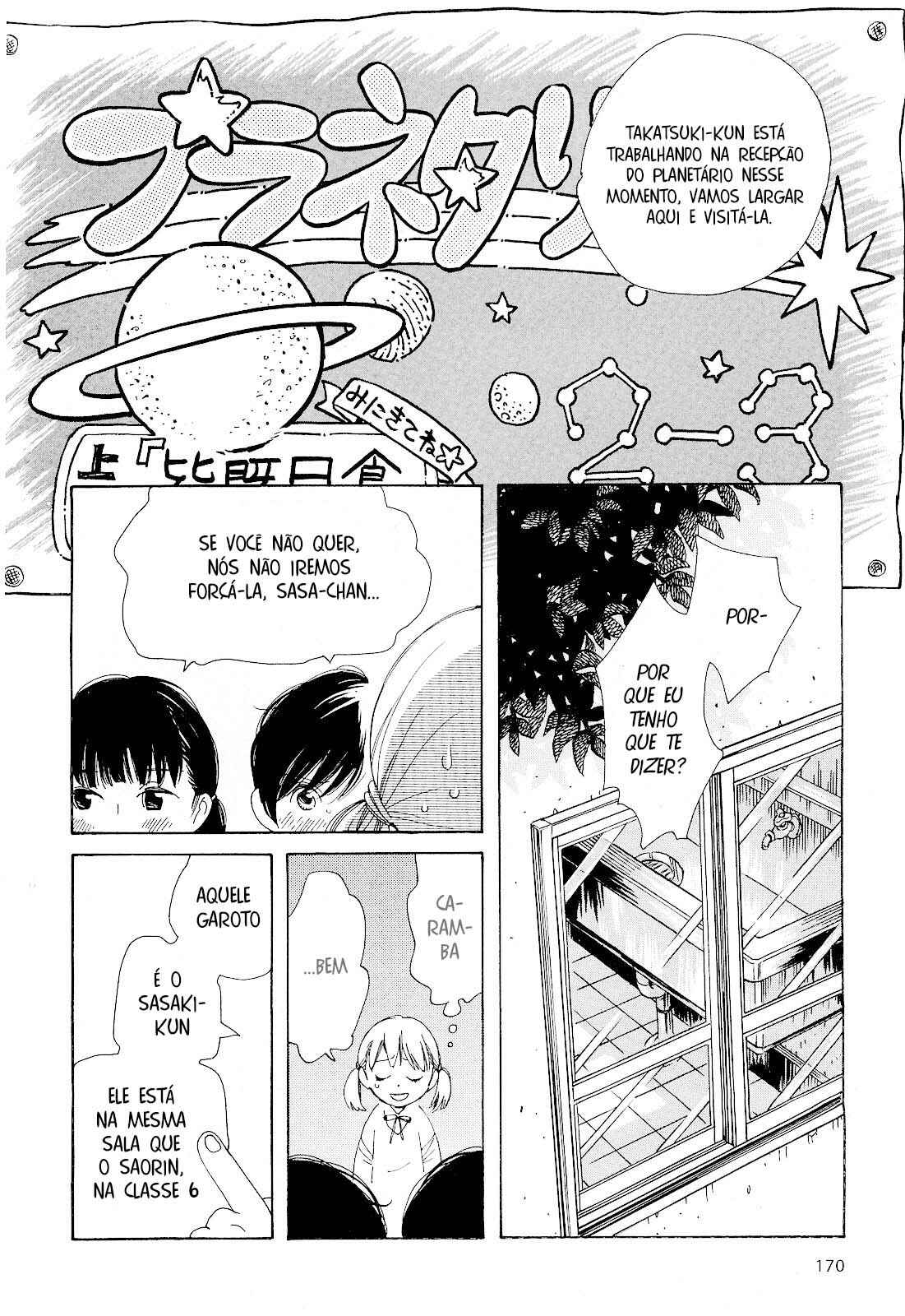 Chapter 81 - Page 11