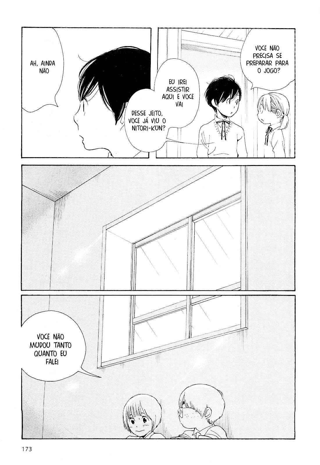 Chapter 81 - Page 14