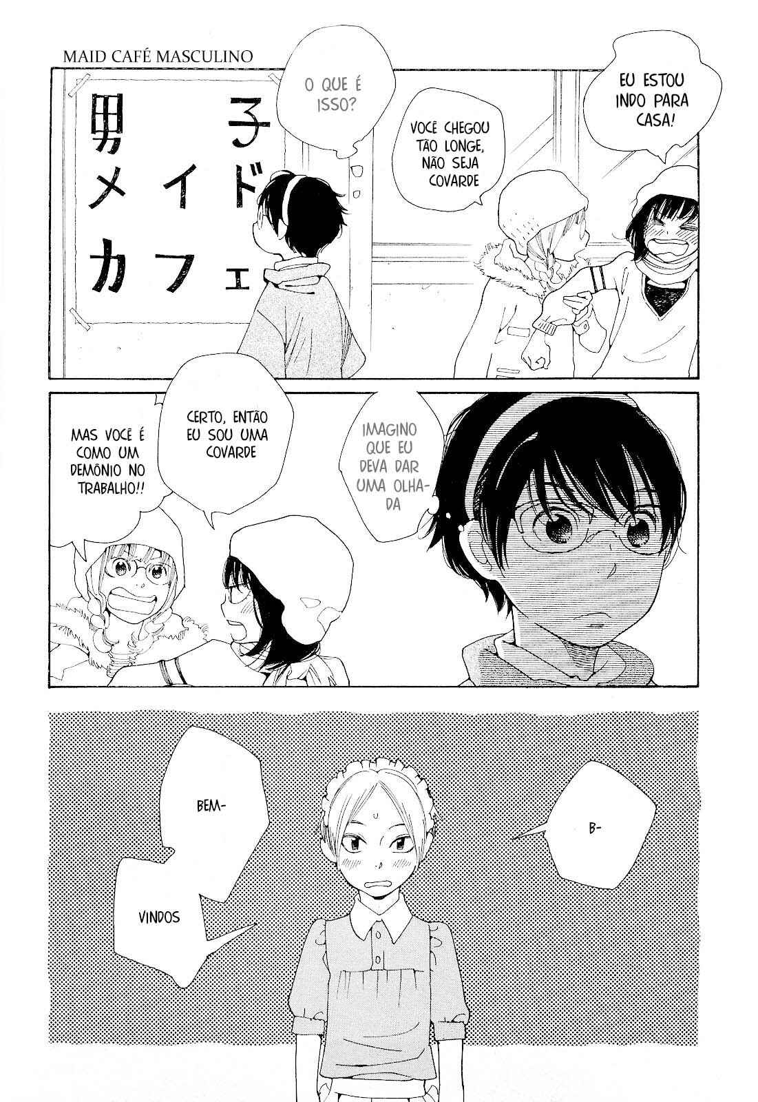 Chapter 81 - Page 20