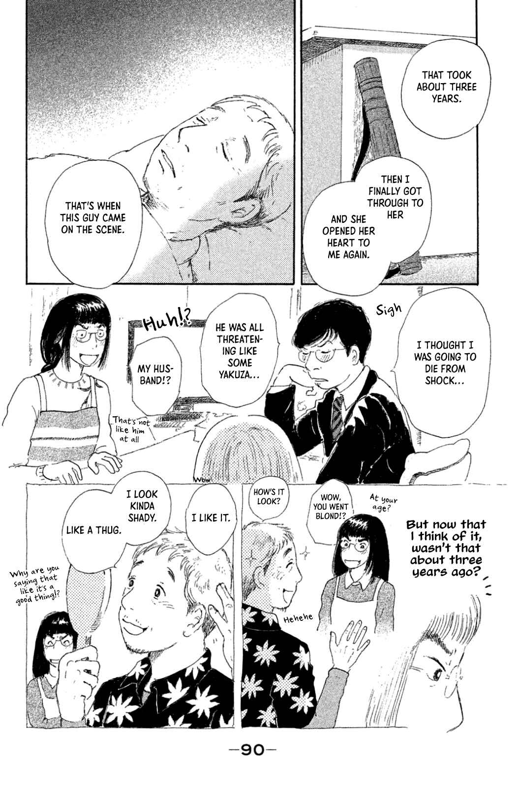 Chapter 19 - Page 12