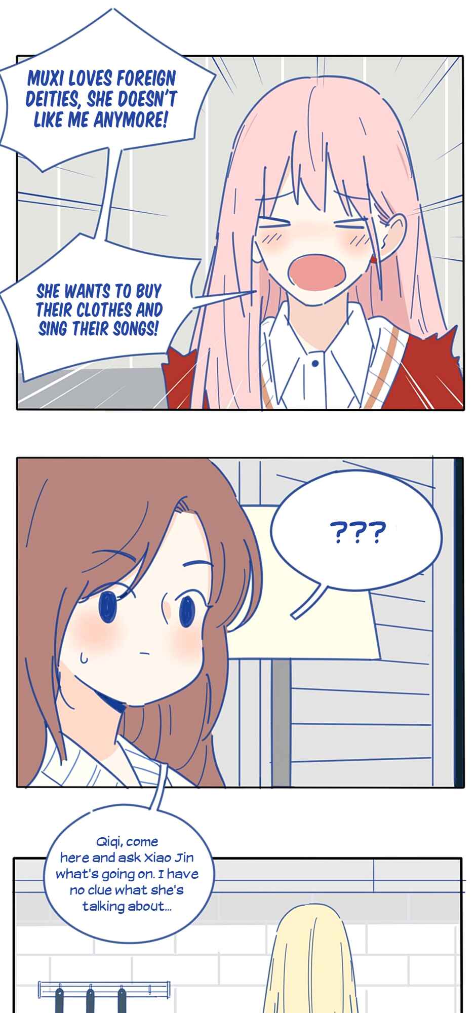 Chapter 51.5 - Page 3