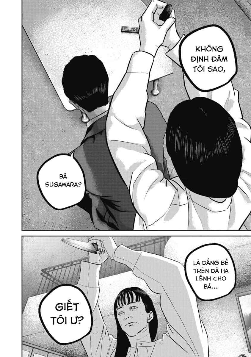 Chapter 73 - Page 9