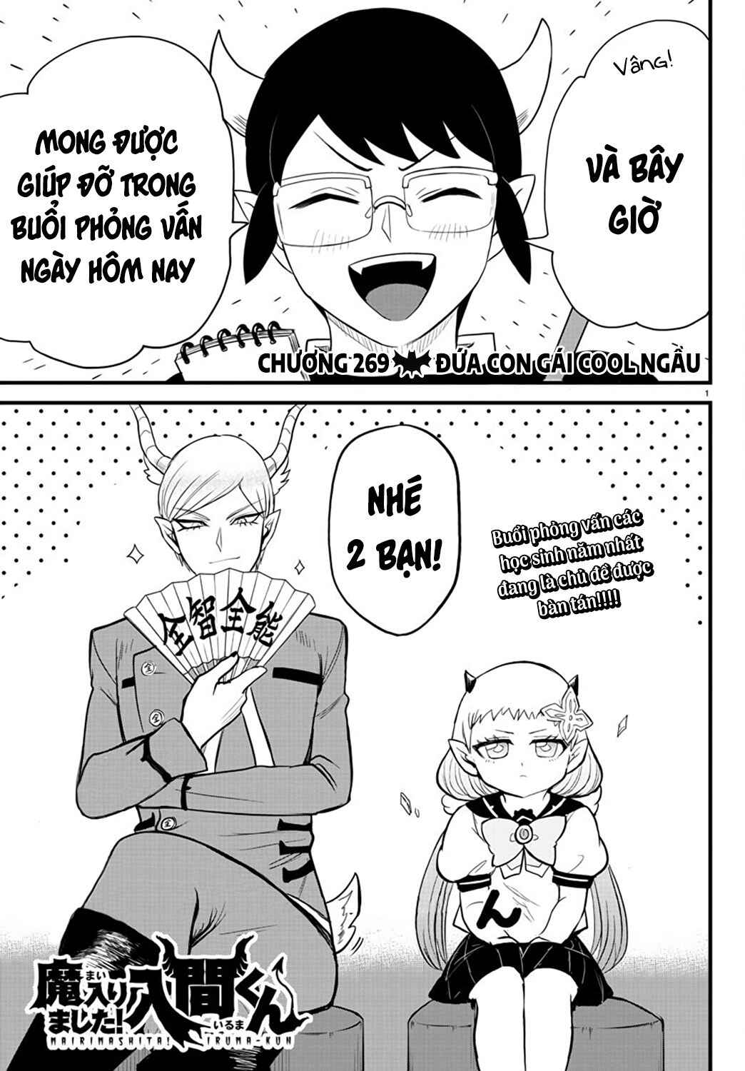 Chapter 269 - Page 2