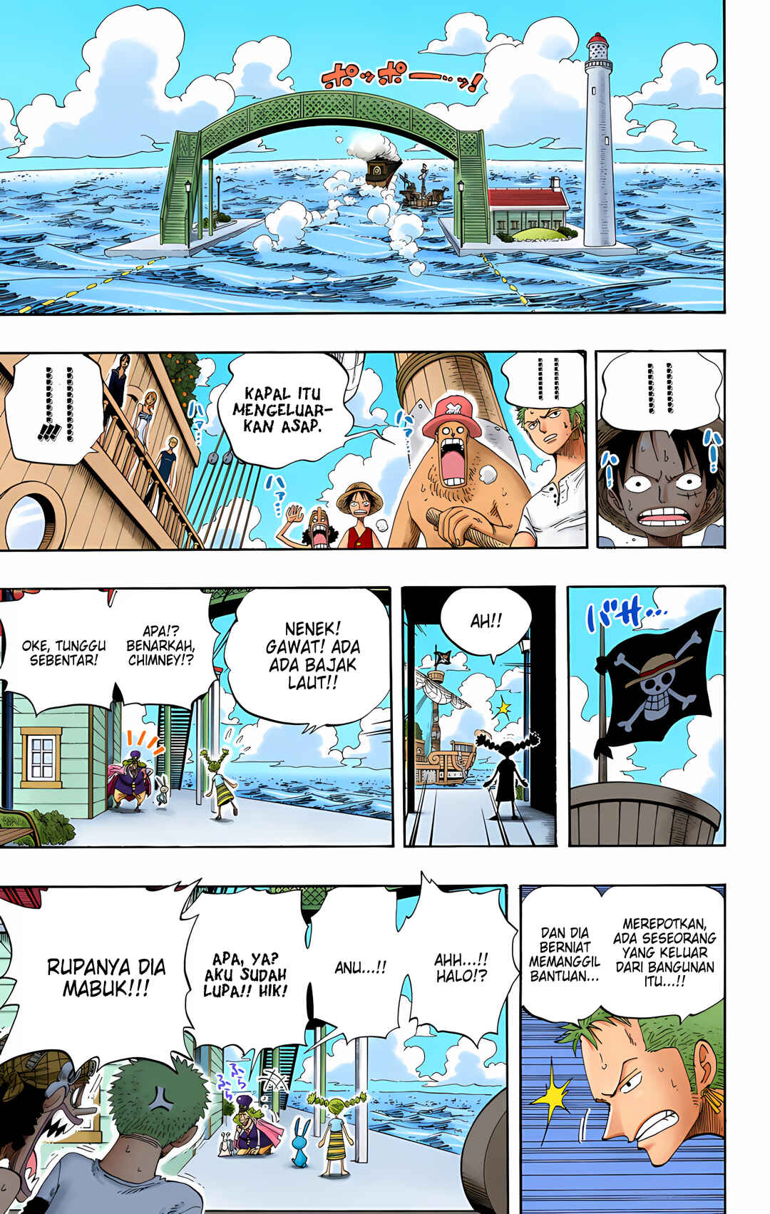 Chapter 322 - Page 14