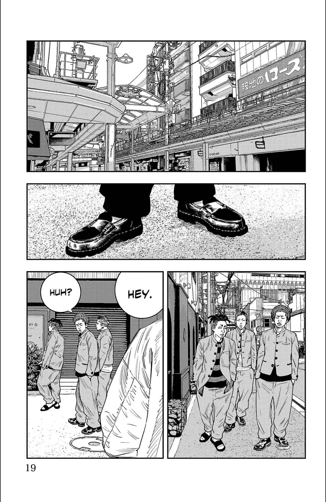 Chapter 6 - Page 14