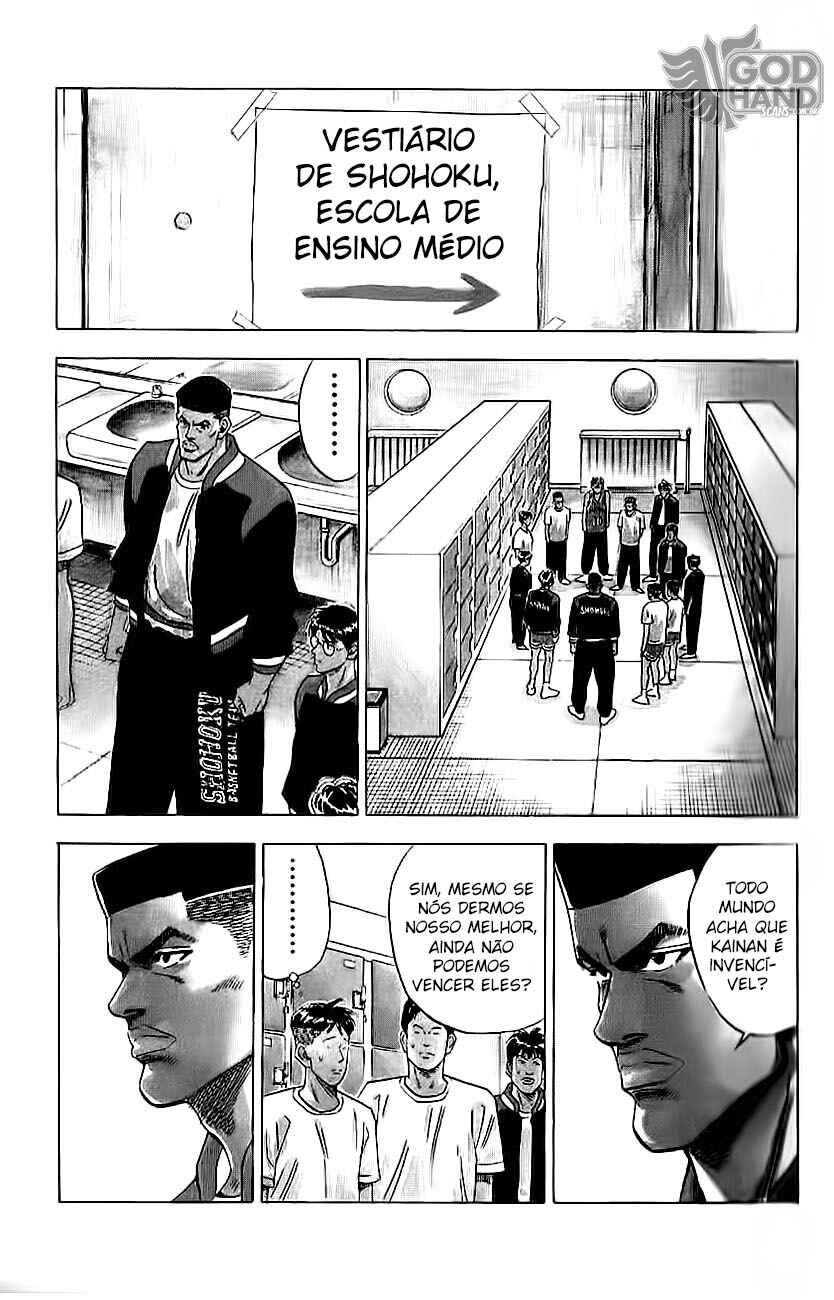 Chapter 99 - Page 17