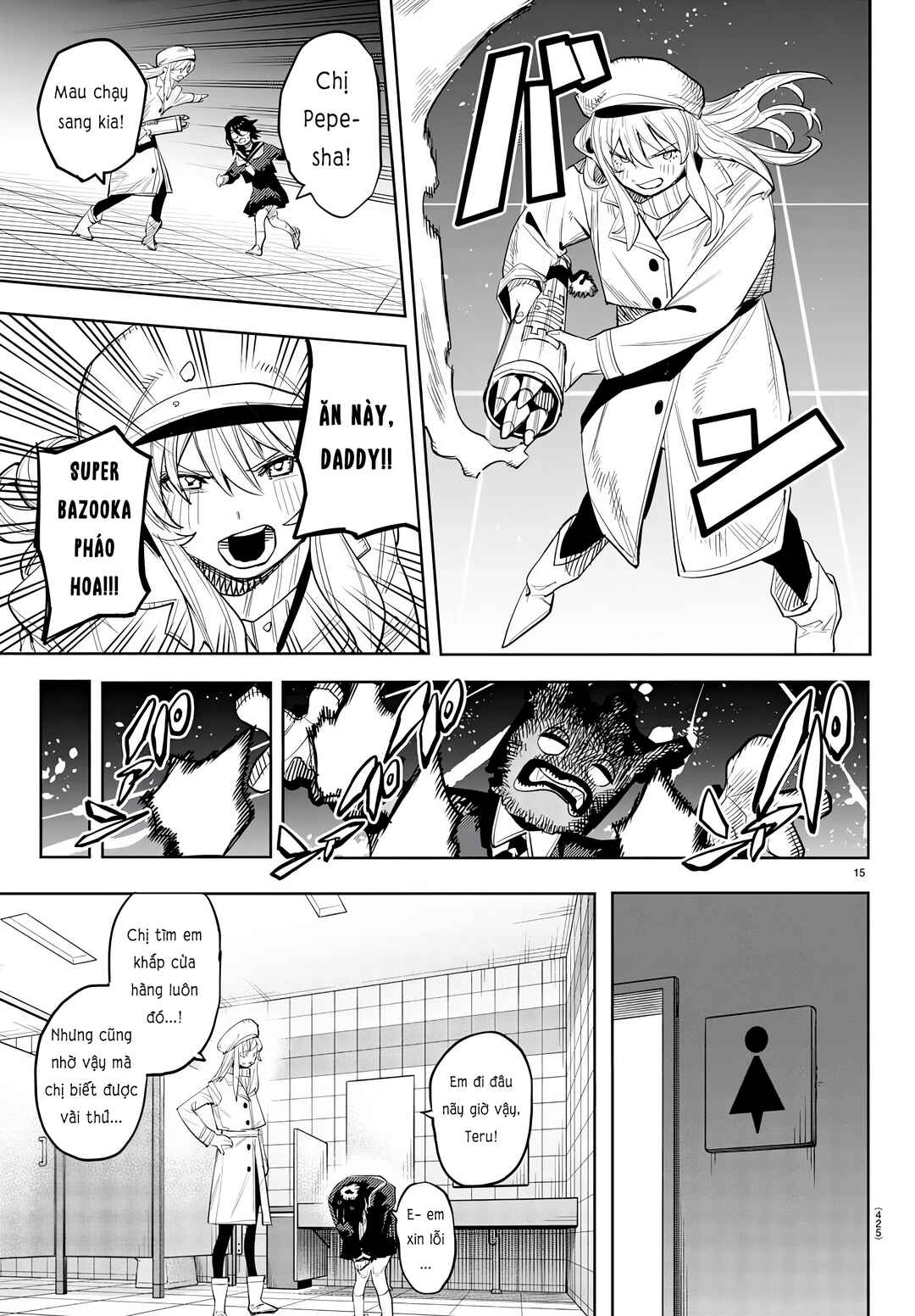 Chapter 283 - Page 15