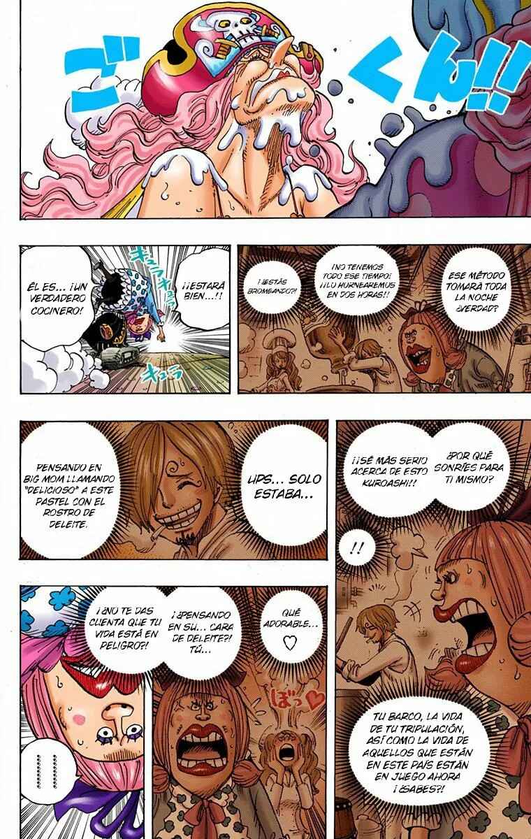 Chapter 900 - Page 3