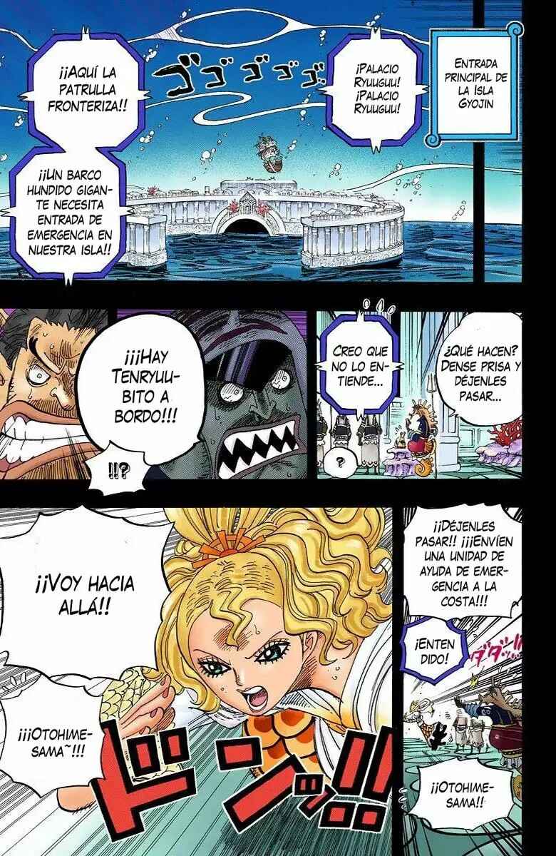 Chapter 624 - Page 17